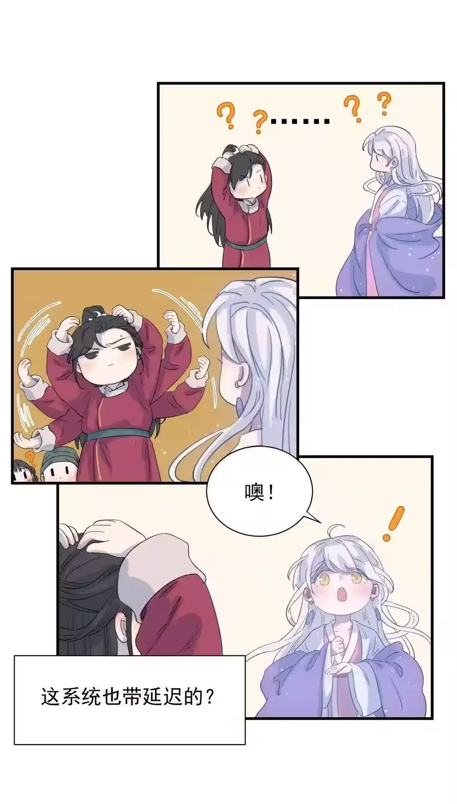 第45页