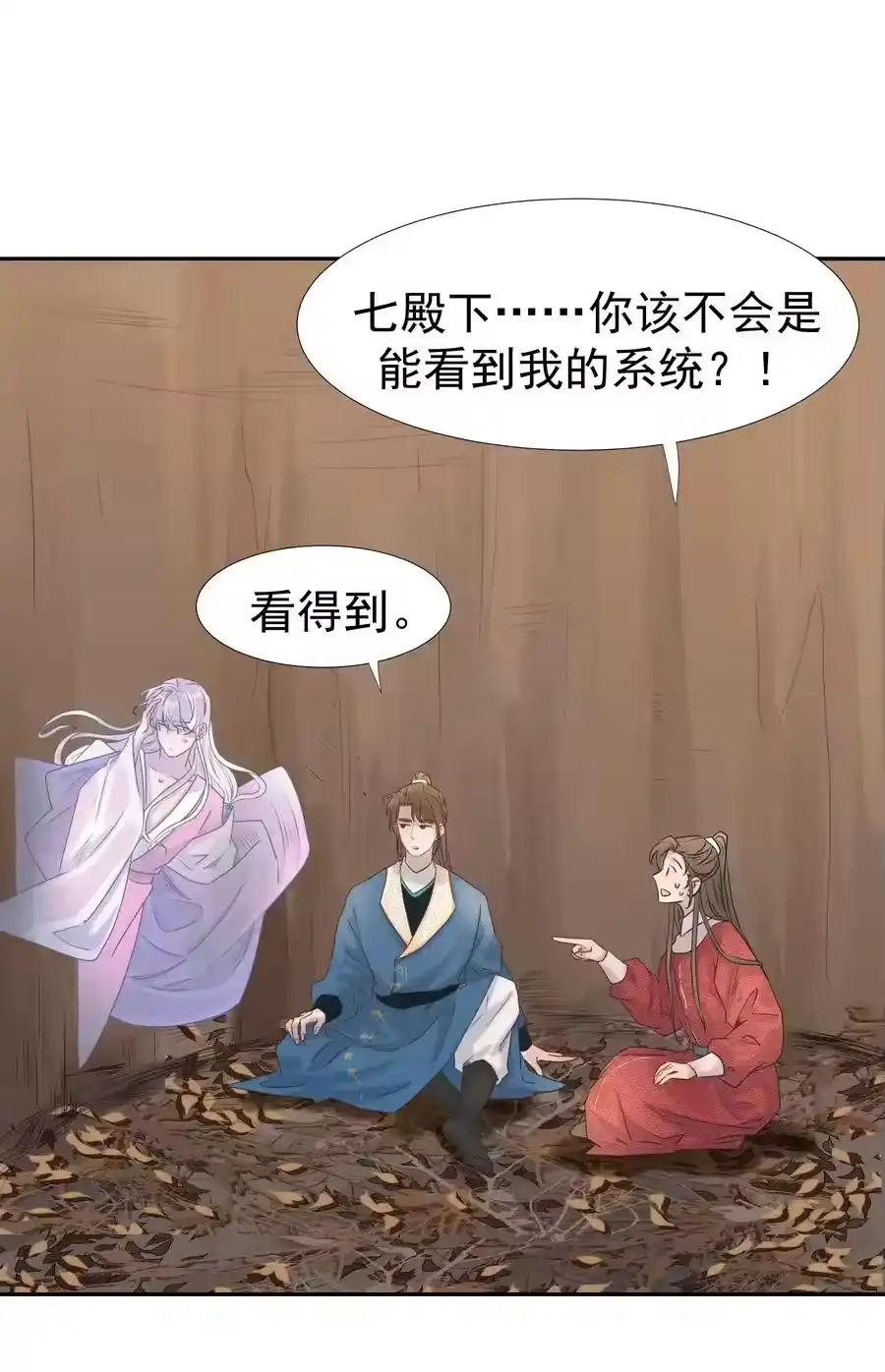 第45页