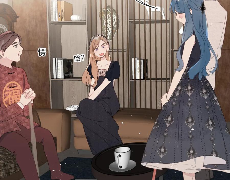 第115页