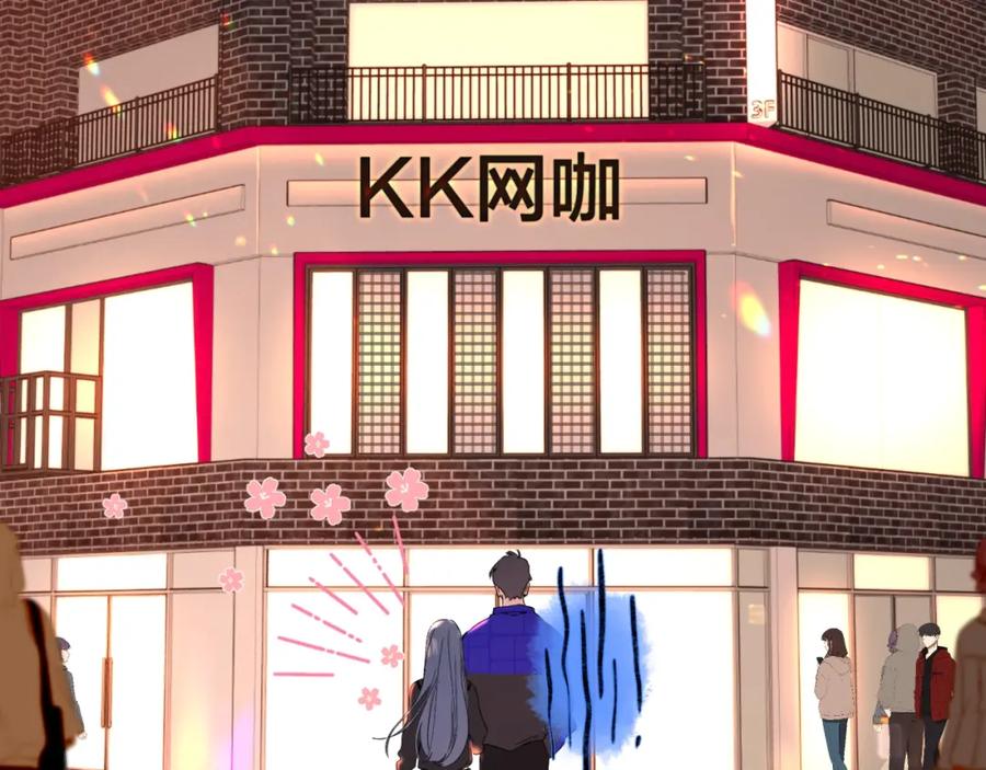 第84页