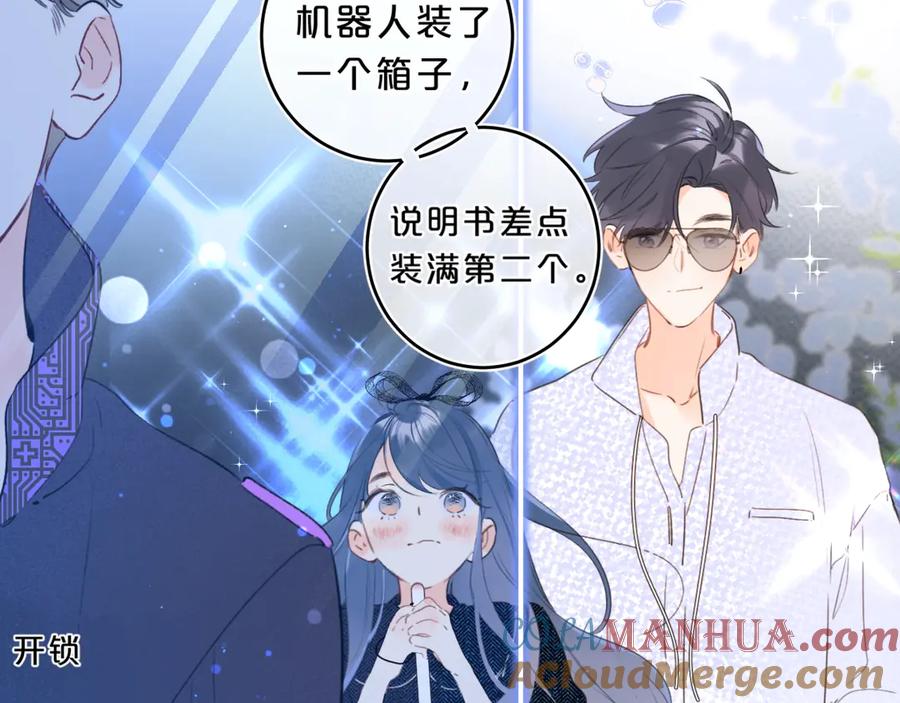 第65页