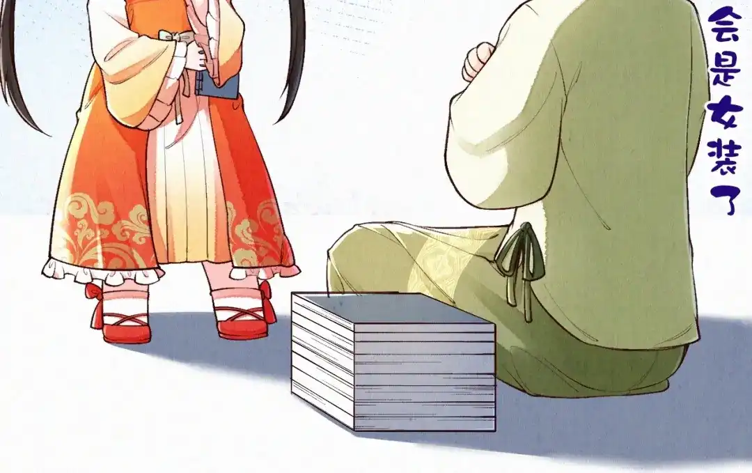 第46页