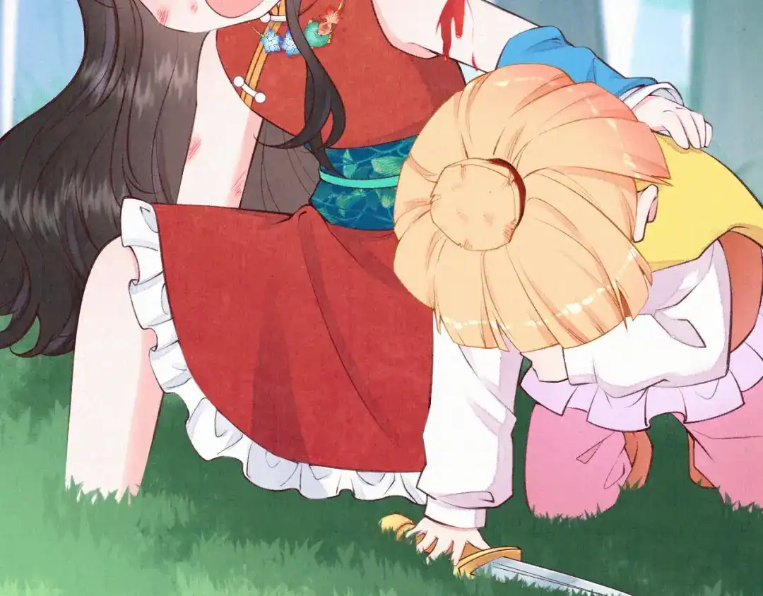 第46页