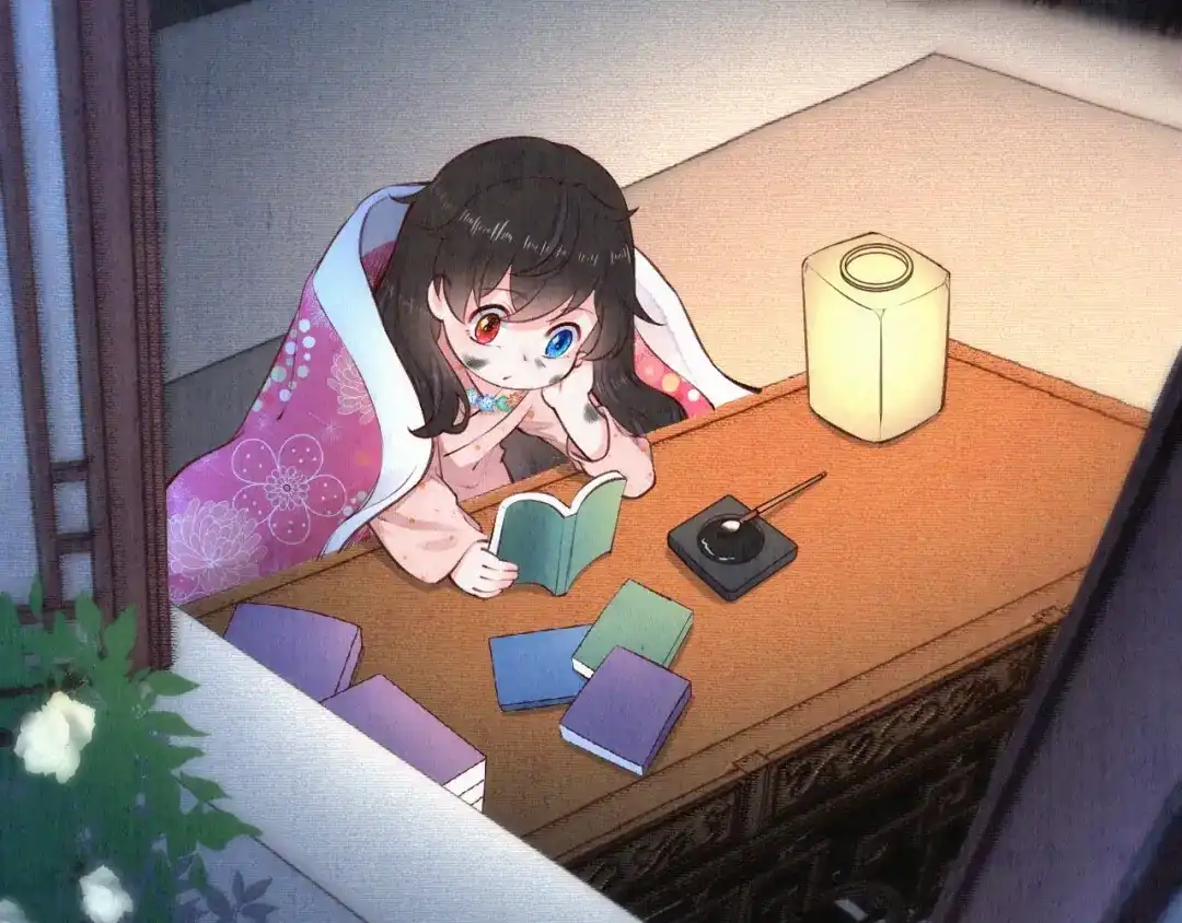 第11页