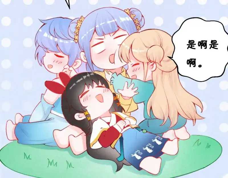 第72页