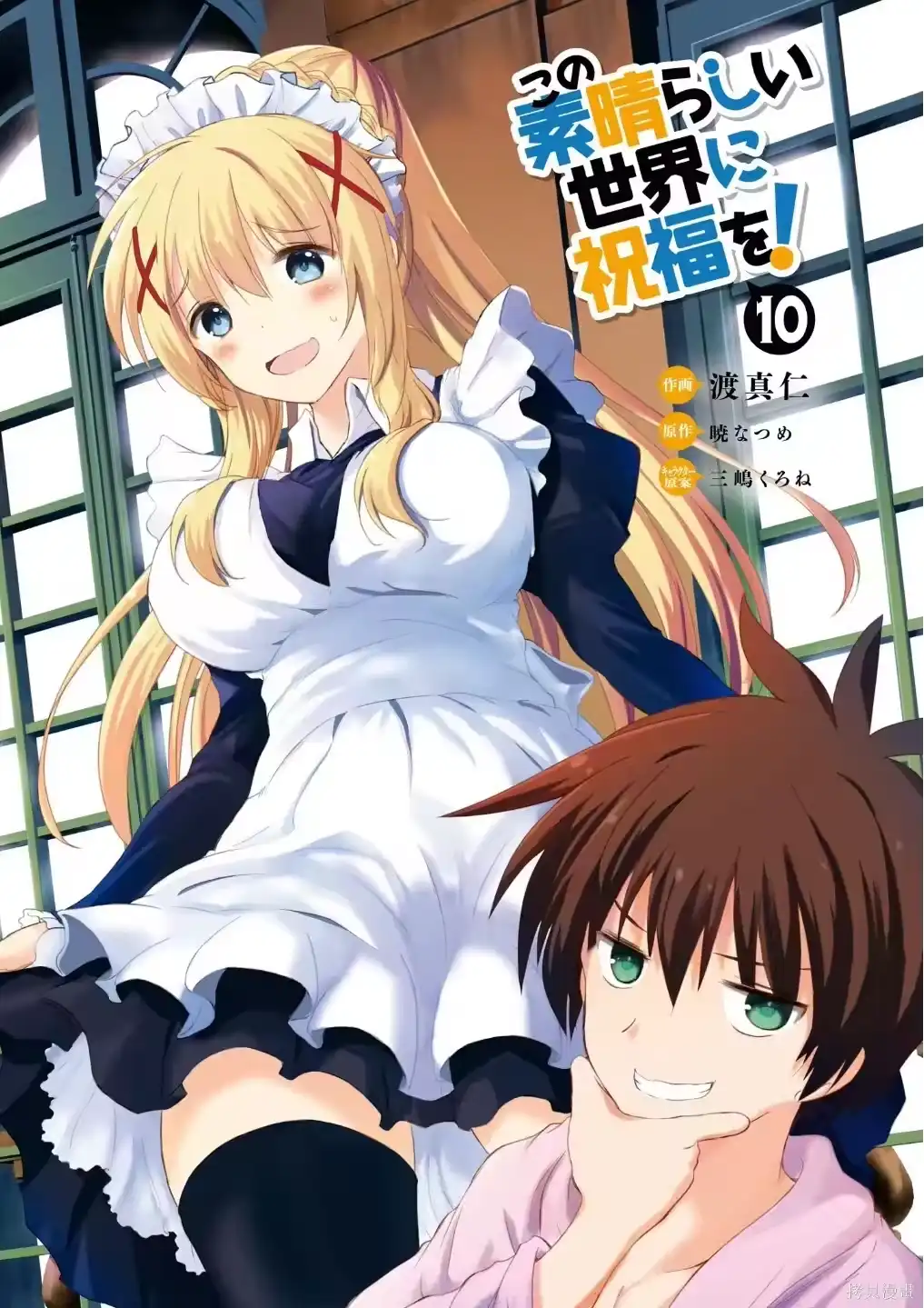 第18页