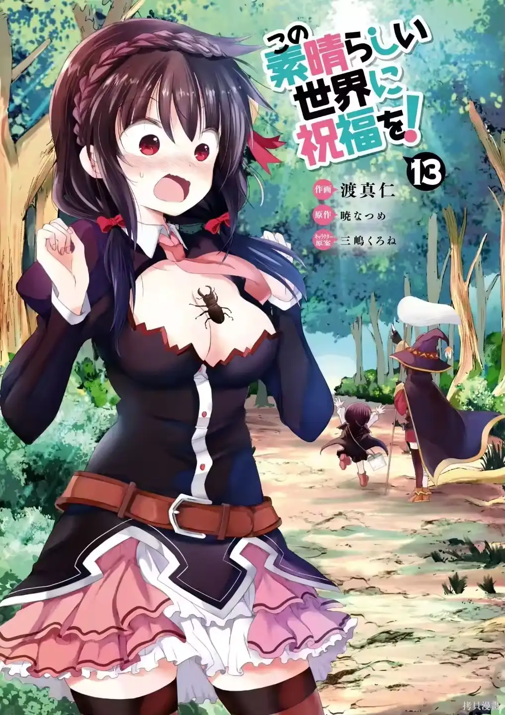 第24页
