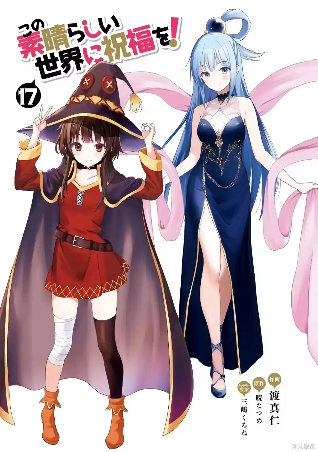 第32页
