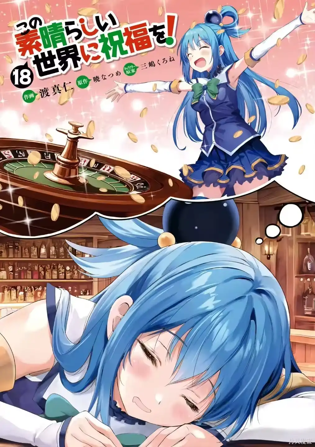 第34页