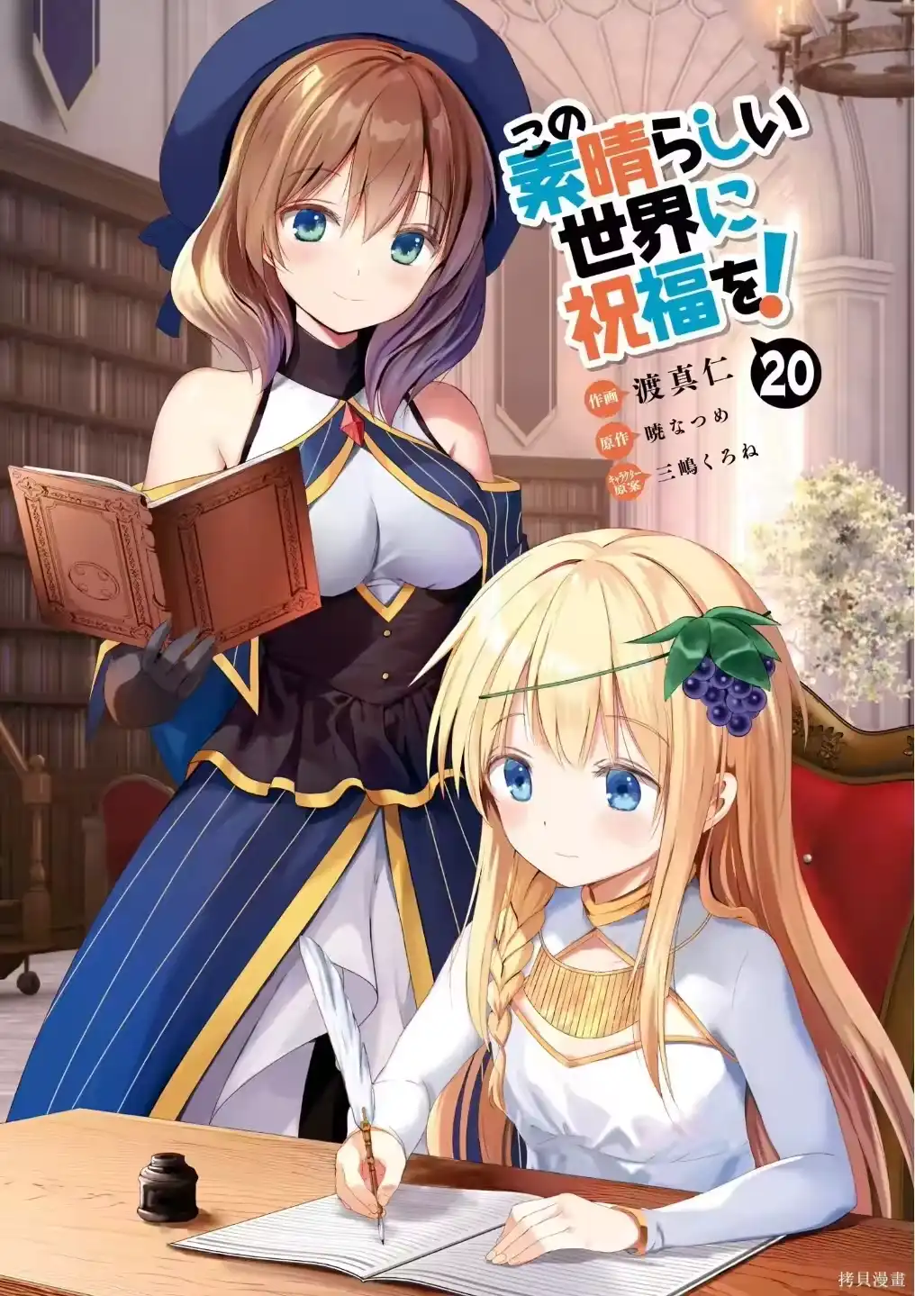 第38页