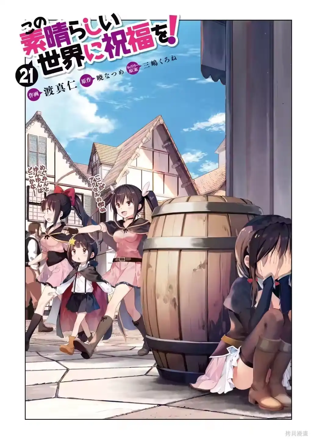 第40页