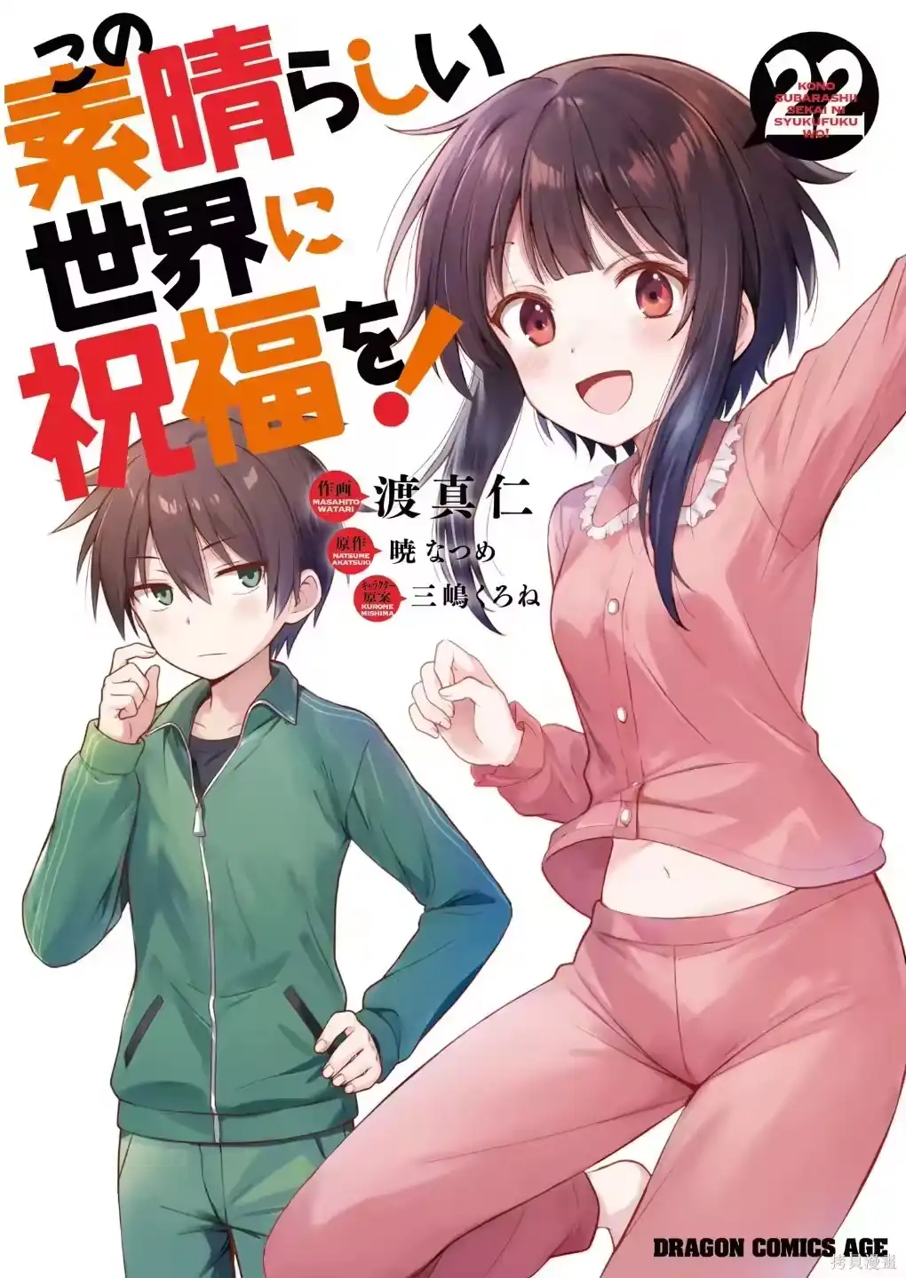 第41页