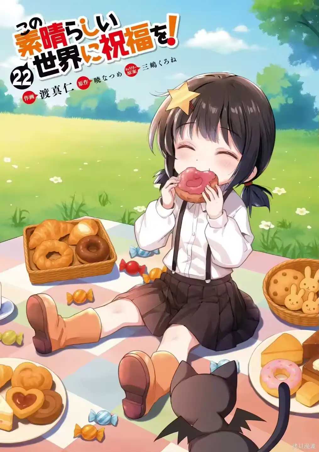 第42页