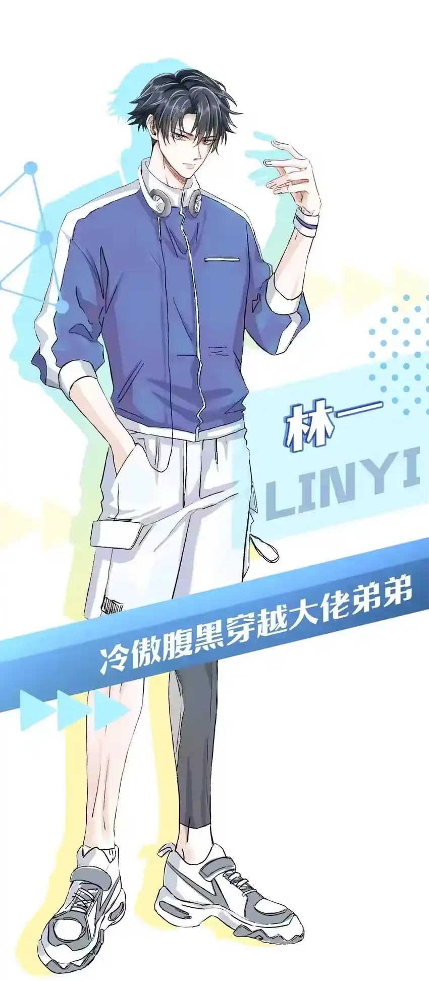 第44页