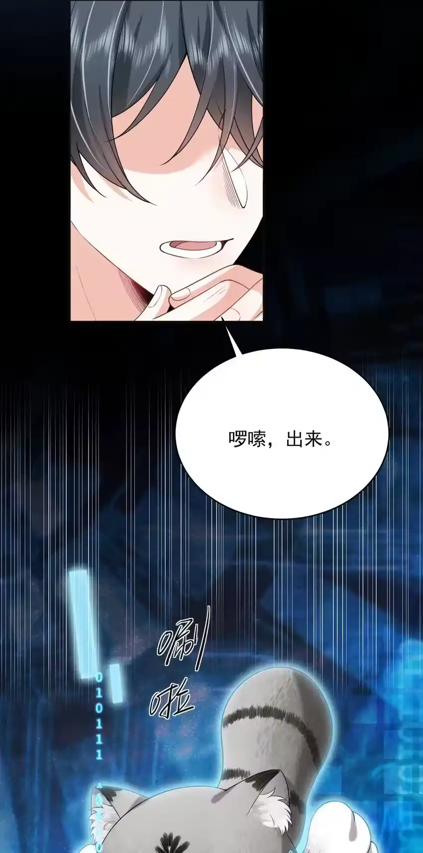 第36页