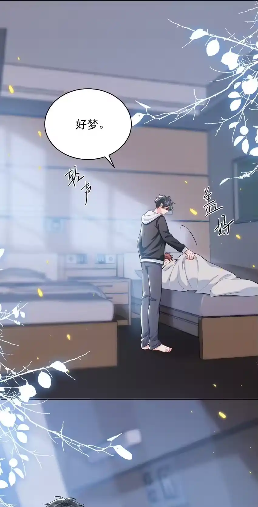 第35页
