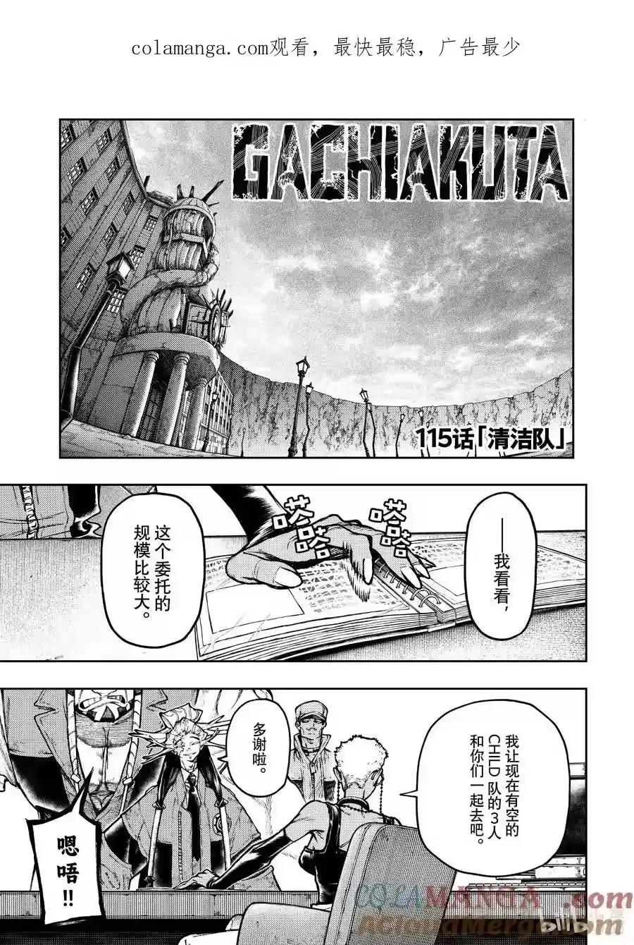 第1页