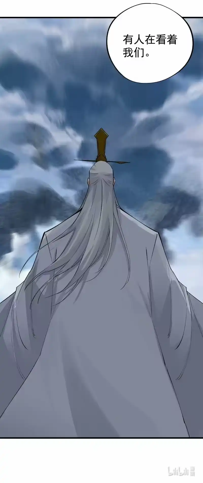 第65页