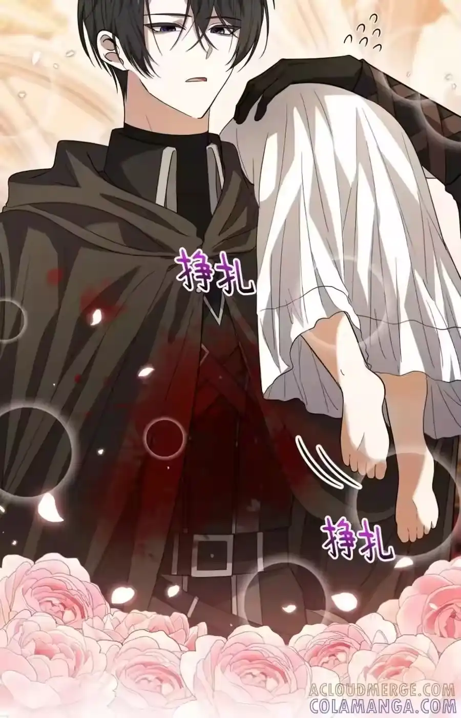 第94页