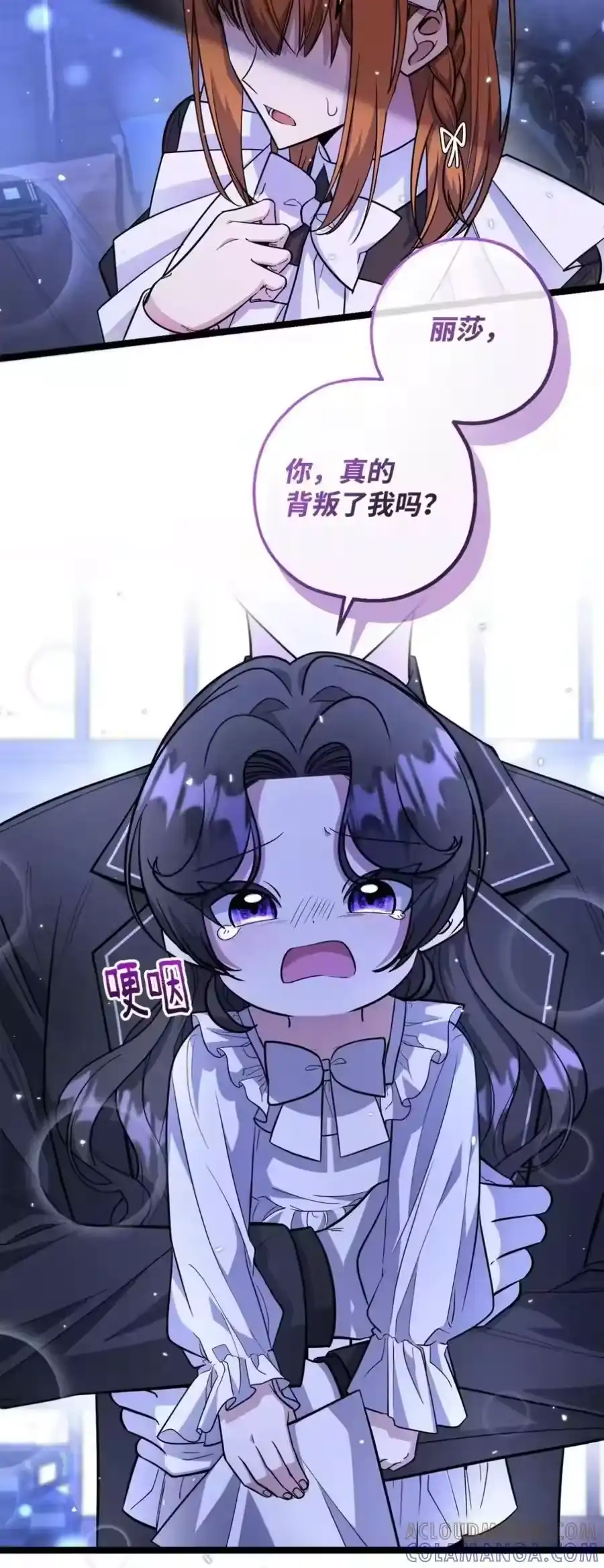 第101页