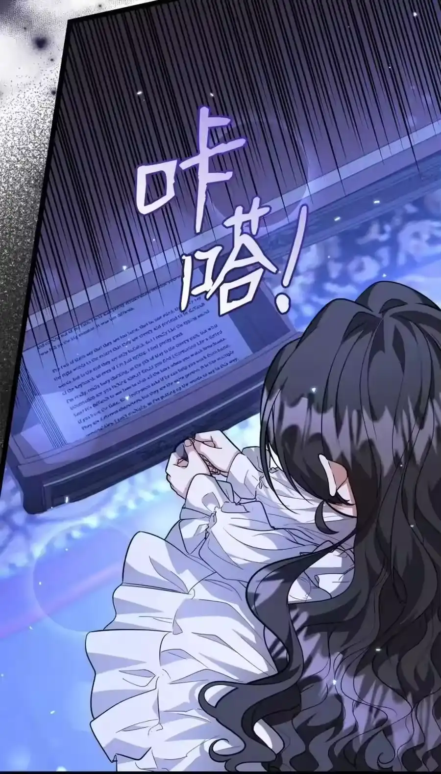 第59页