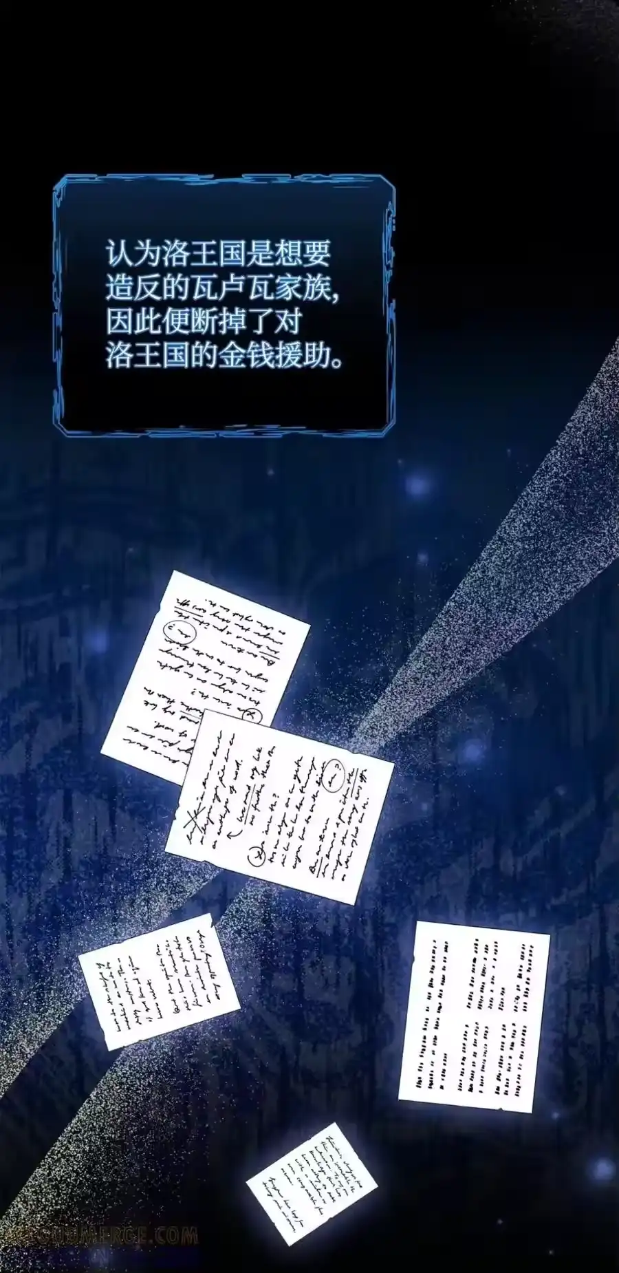 第77页