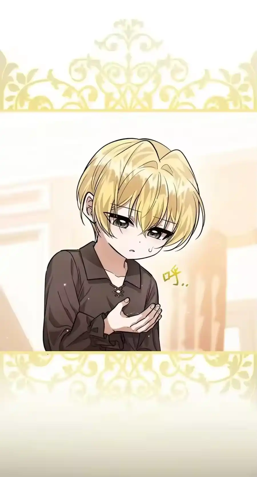 第77页