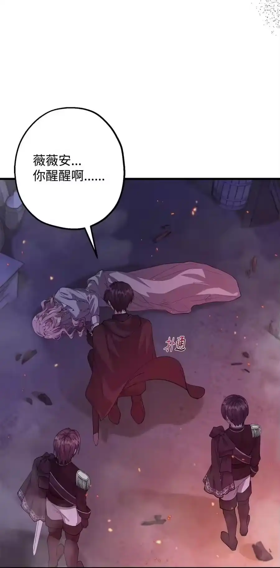 第102页