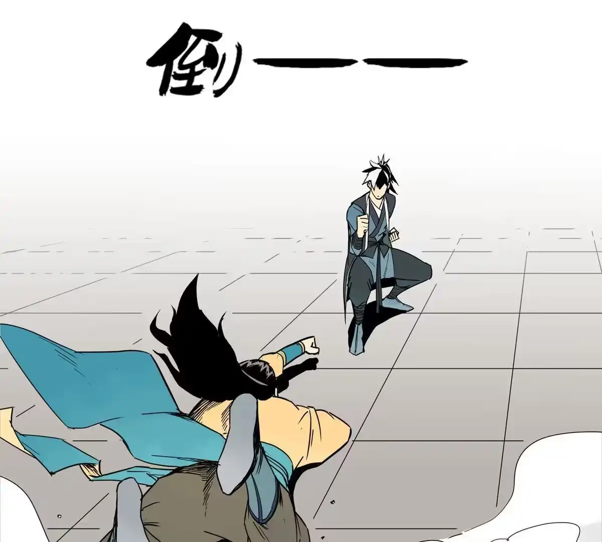 第48页