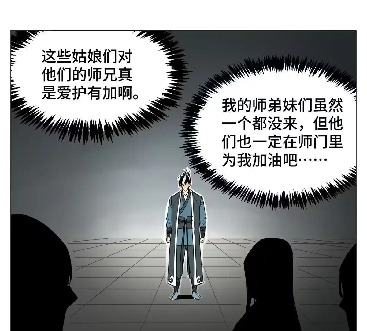 第62页