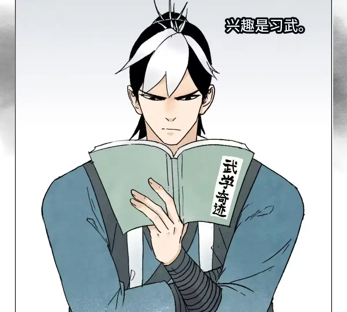 第49页