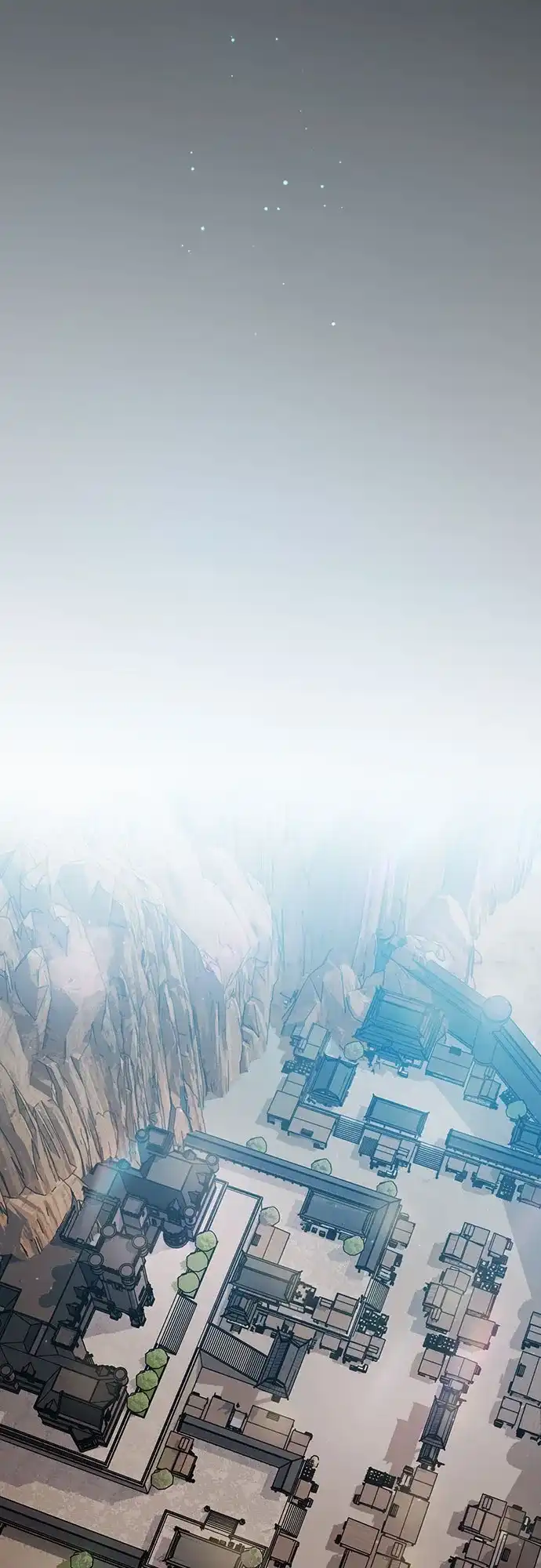 星云文明 第41话 第37页