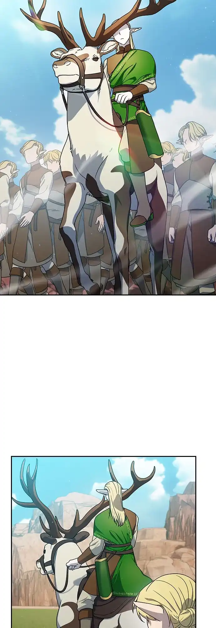 星云文明 第43话 第45页