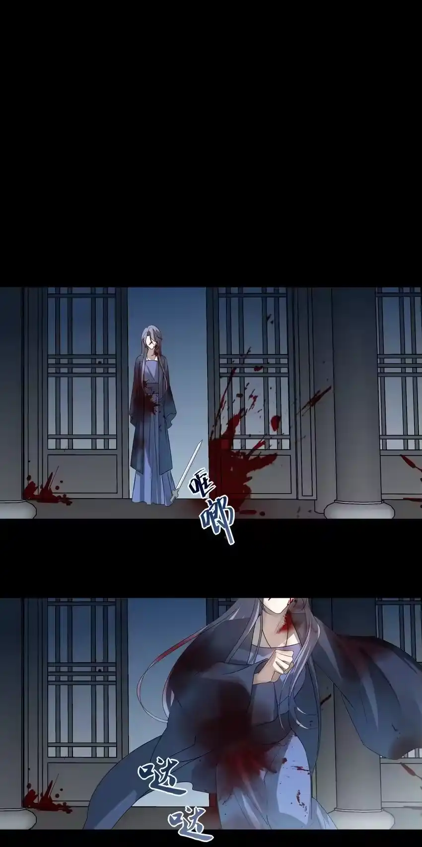 第51页