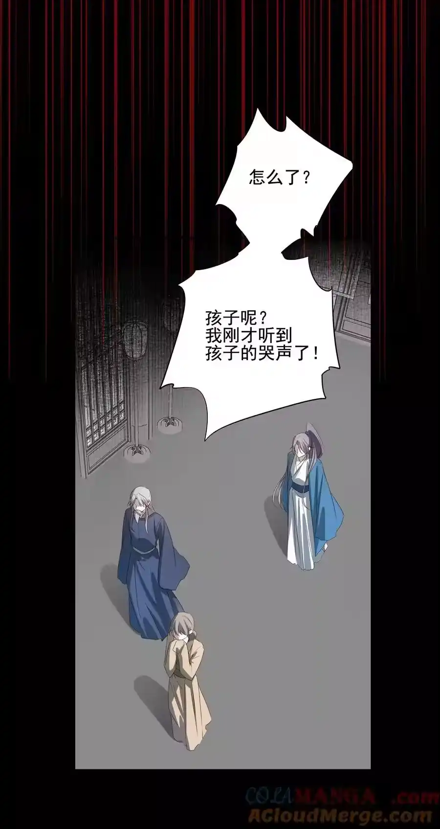 第55页