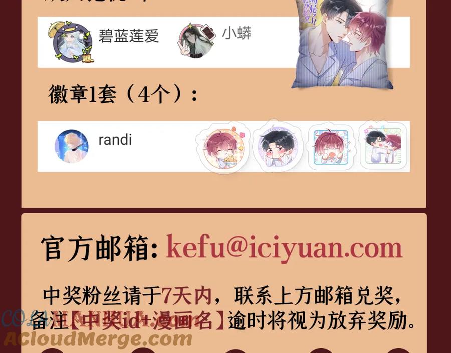 第129页