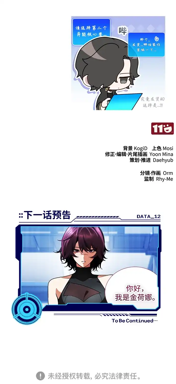 第127页