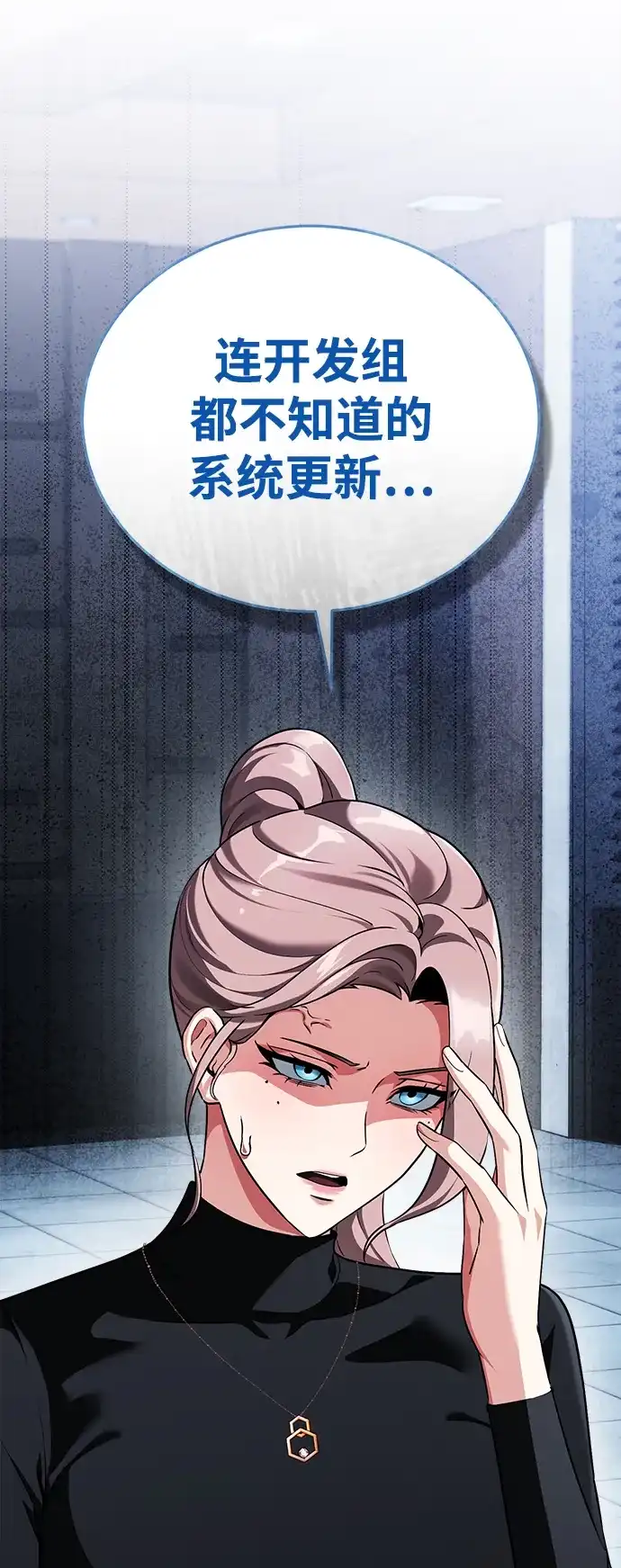 第96页