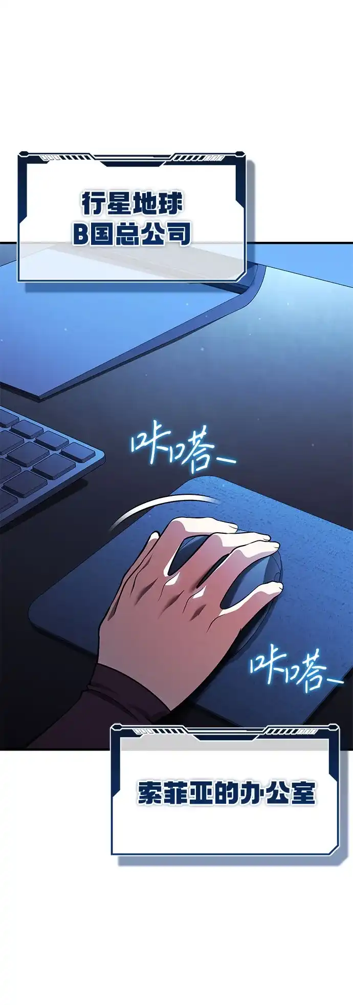 第109页