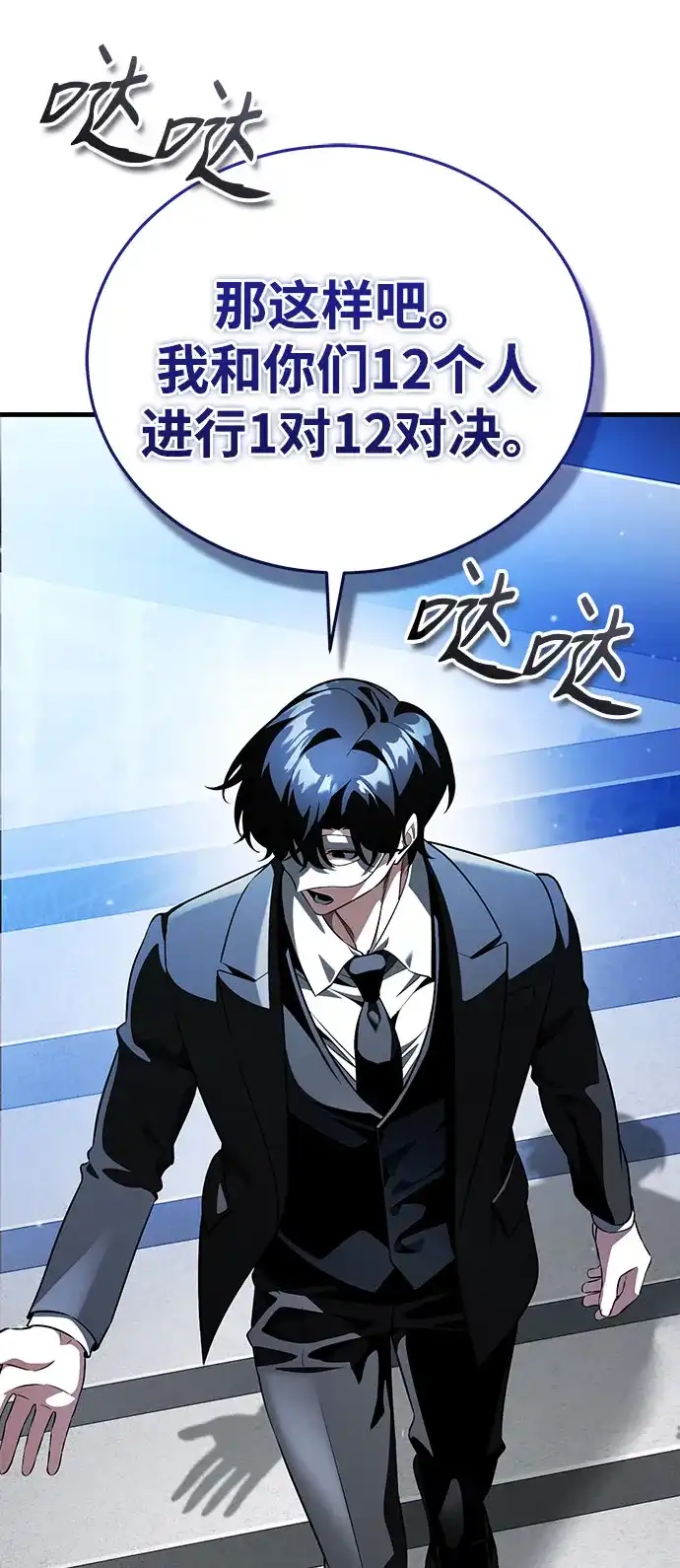 第96页
