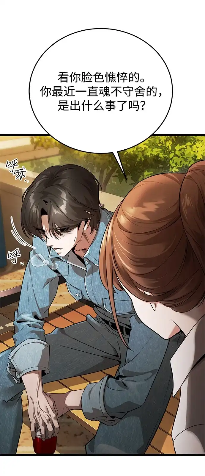 第125页