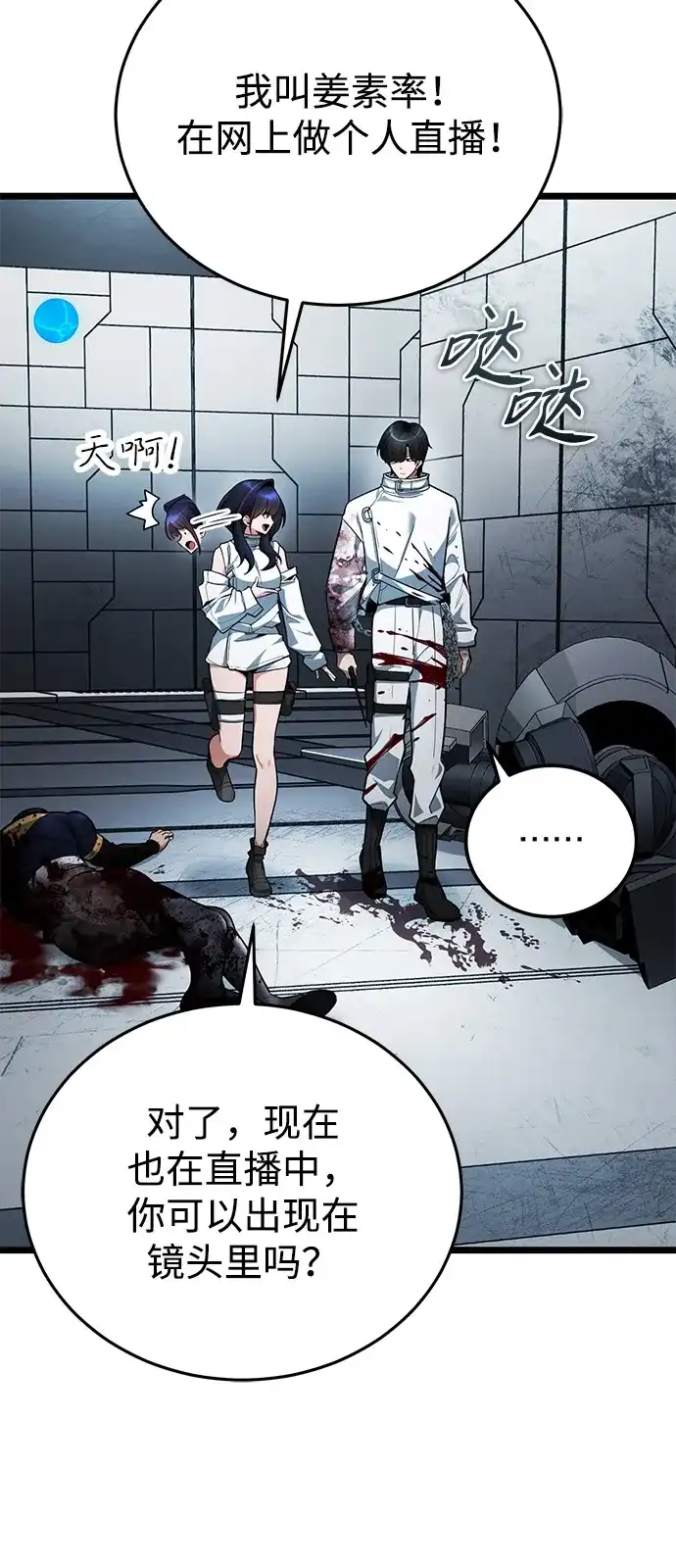 第133页