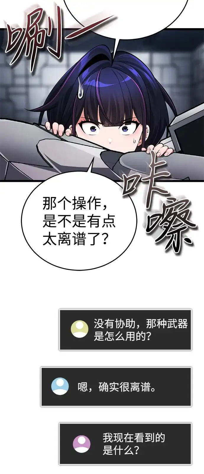 第149页