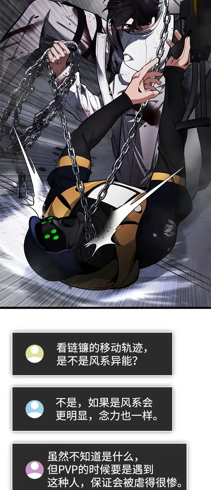第151页