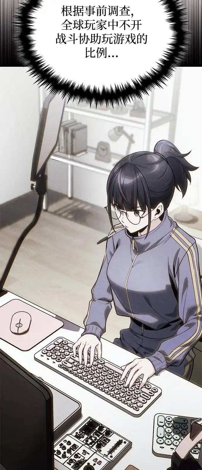 第92页