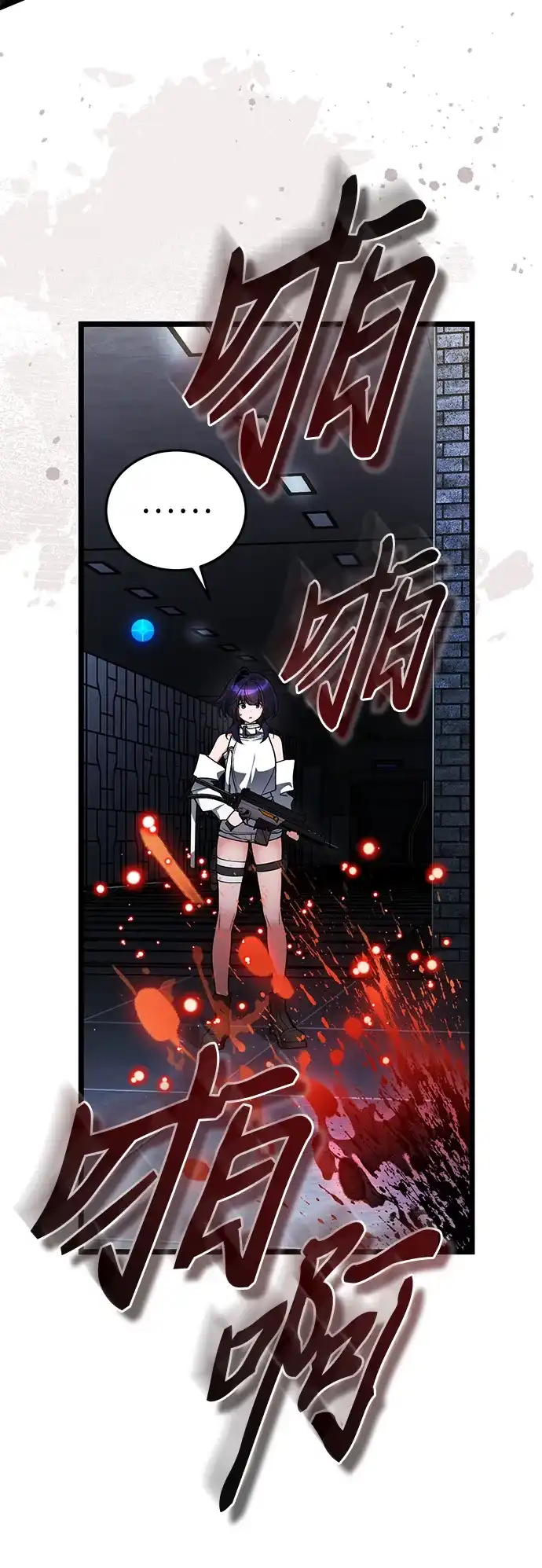 第104页