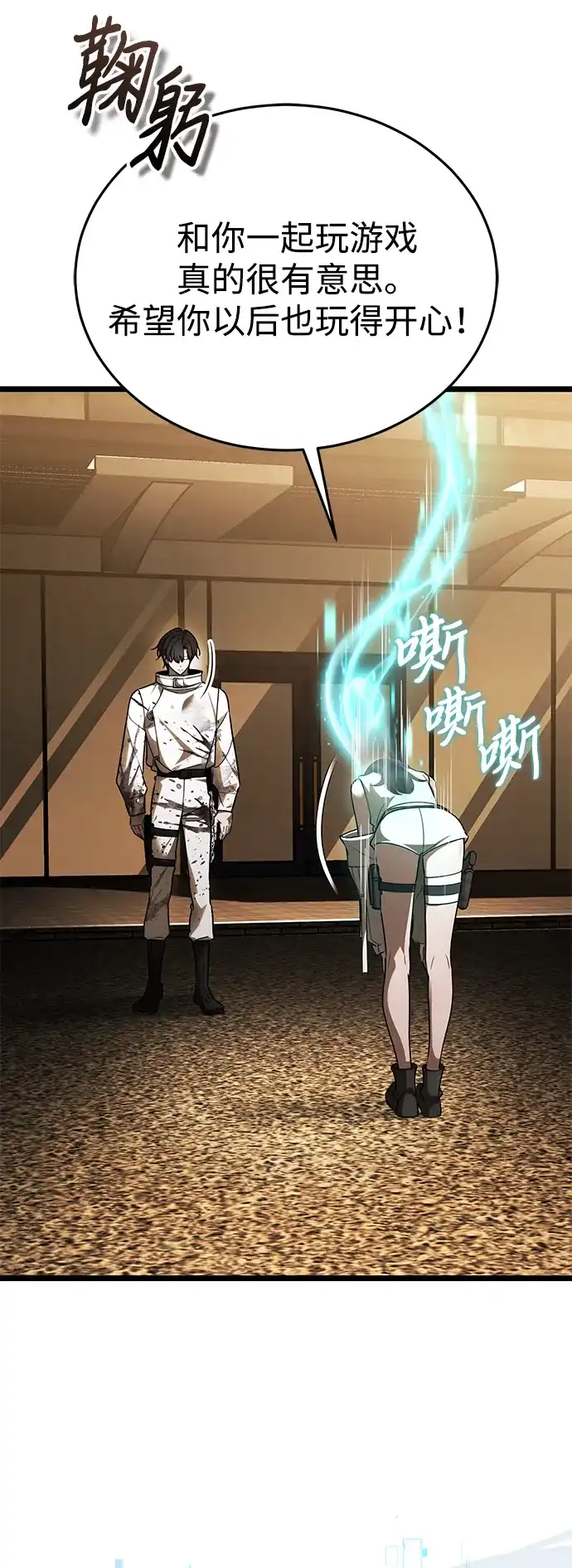 第124页