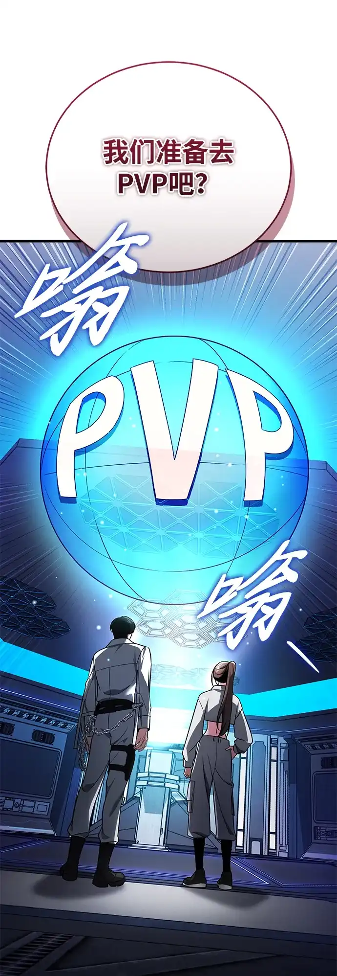 第96页