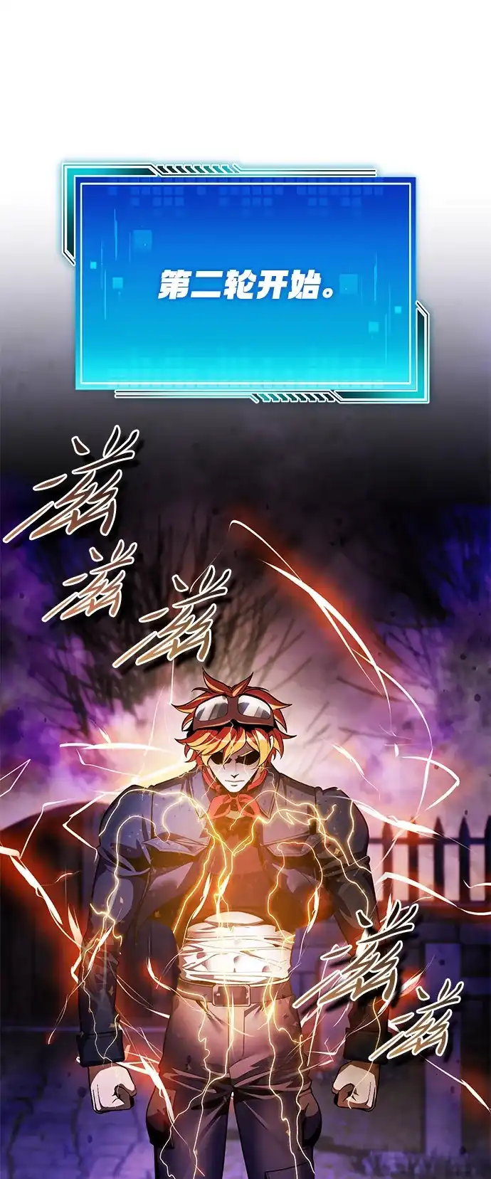 第113页