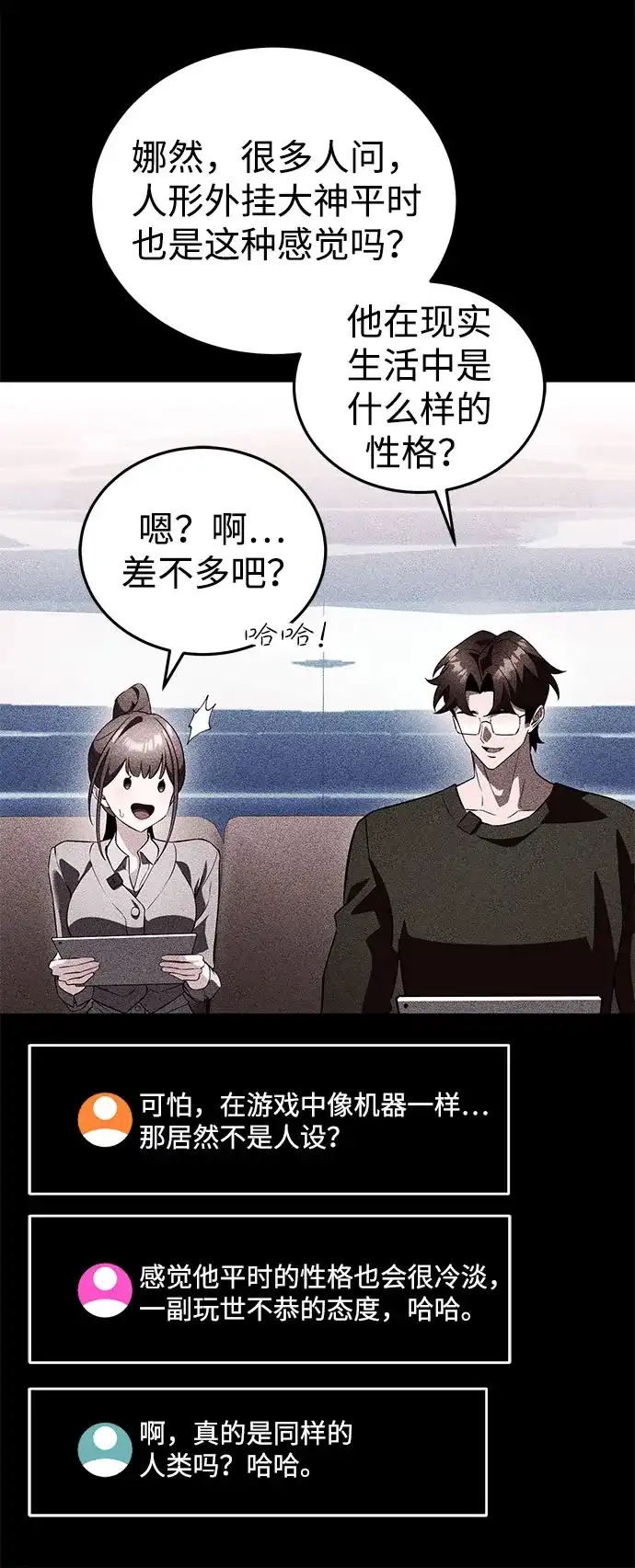 第94页